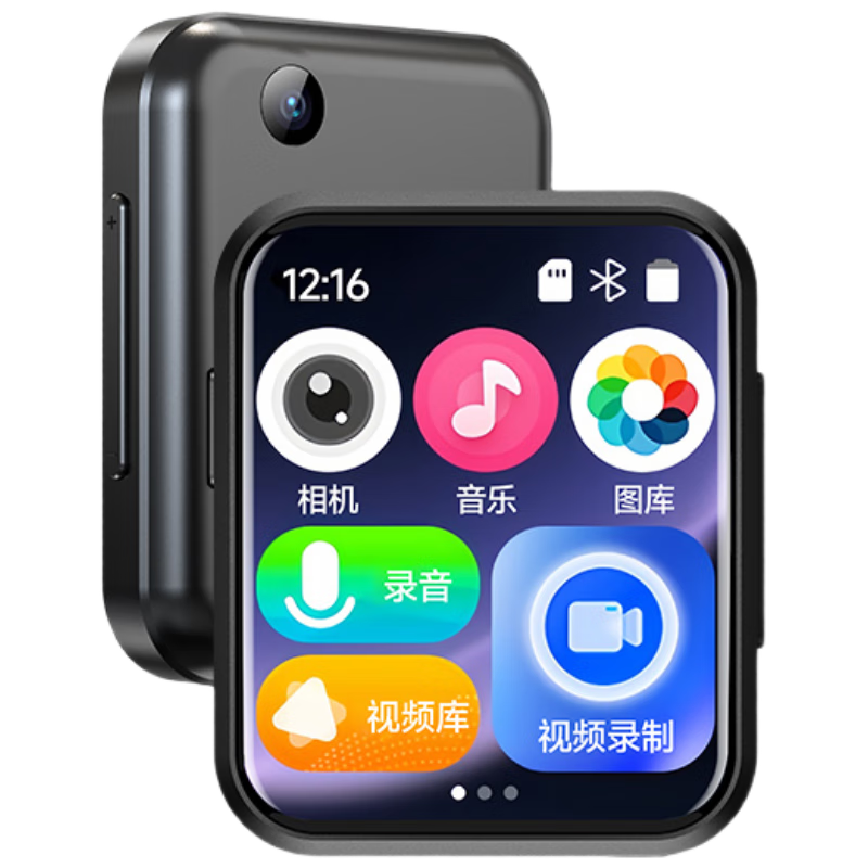 Aigo MP3/MP4 Video Player, 2-Inch Touchscreen, Bluetooth 5.4, Lossless HIFI Speaker, Portable English Learning Device for Students, Camera with Photo And Video Capture, E-Book Reader, 805-16GB
