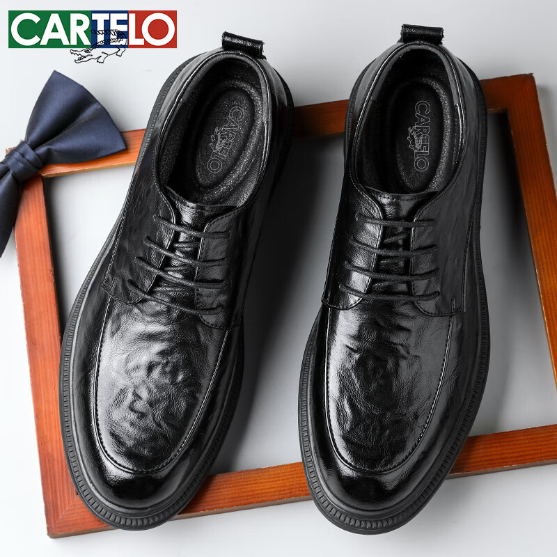 CARTELO British-Style Hand-Grain Leather Shoes for Men, Business Soft Cowhide Formal Dress Shoes, Men's Leather Shoes 9860, Black Height-Increasing, Size 40