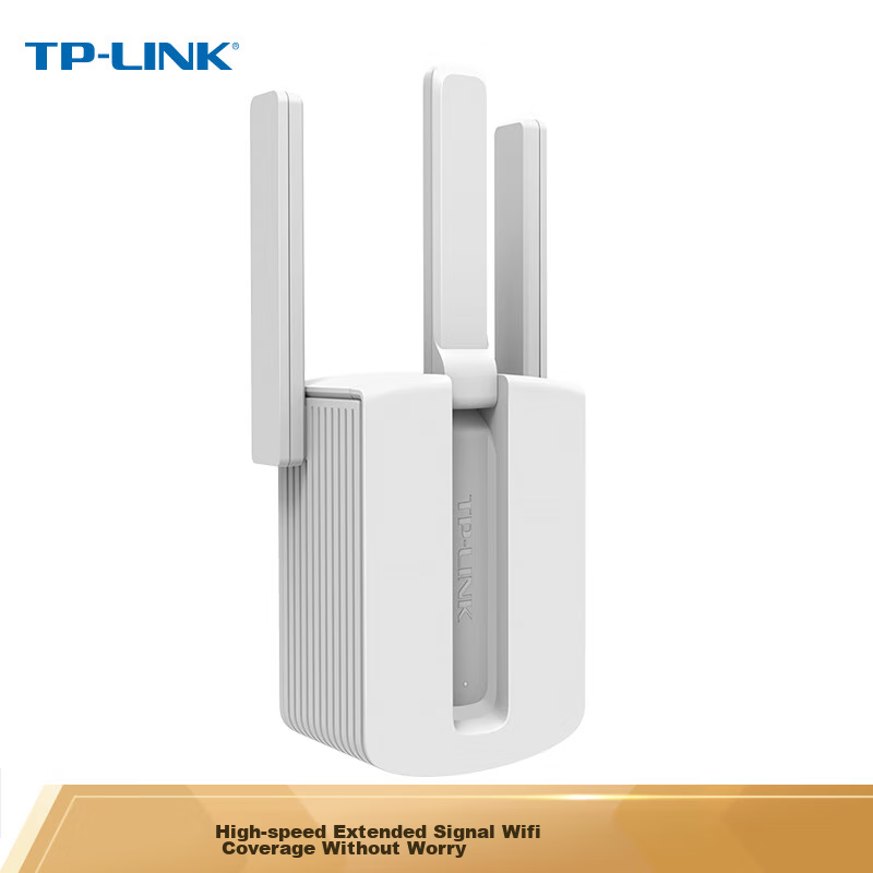 TP-LINK (T-0145235