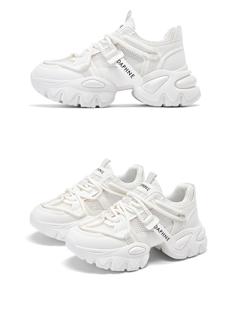 DAPHNE Women's Dad Shoes, 2026 New Spring And Autumn Style, Thick-Soled Height-Increasing, Single Mesh Breathable, Versatile Fashionable Sneakers, Women's Casual Shoes 16