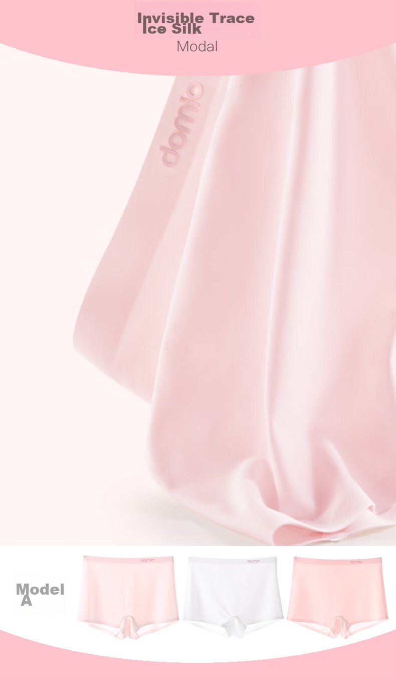 Duomiaowu Girls' Underwear, Children's Ice Silk Modal Boyshorts, Big Kids Summer Thin Antibacterial Shorts, K00107-110 6