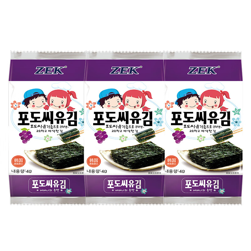 ZEK韩国进口 葡萄籽海苔紫菜包饭寿司即食烤海苔 儿童零食4g*3包