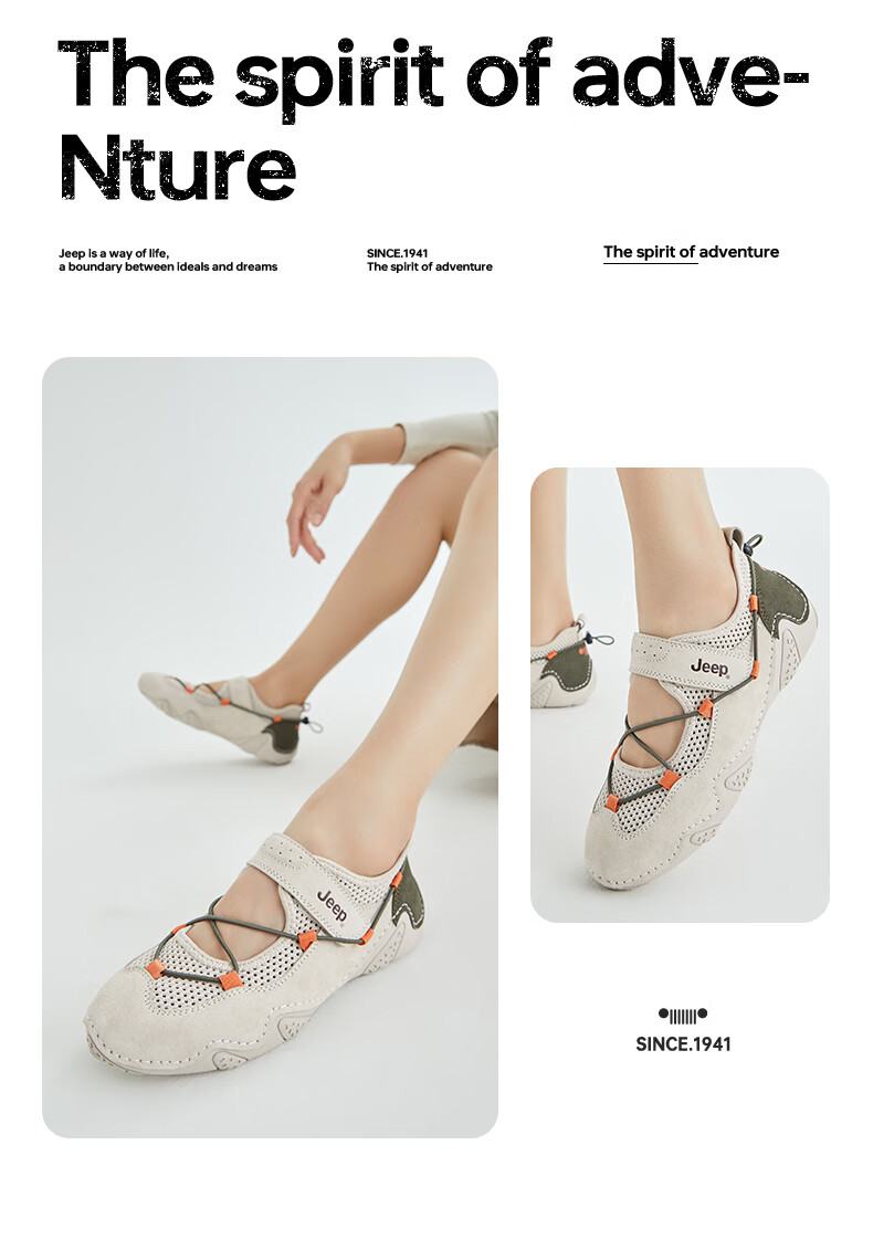Jeep Women's Mary Jane Shoes, Casual Shoes, Breathable Spring Style, Soft Sole Flat Single Shoes, Light Gray, Size 39 4
