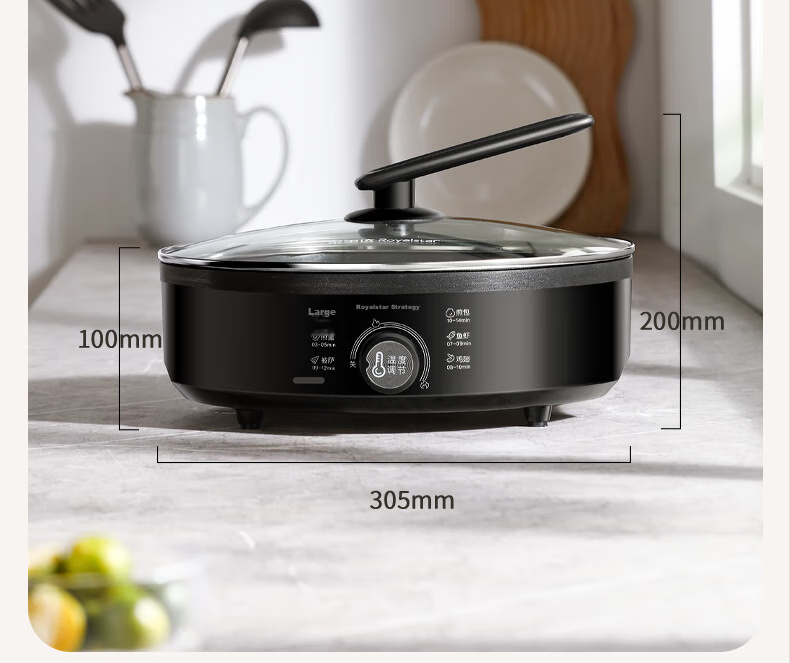 Royalstar Electric Griddle, Household Single-Sided Breakfast Maker, Electric Frying Pan, Pancake Griddle, Multifunctional Pot, Electric Griddle with Increased Depth of 40MM, Upgraded Titanium Coating, RSD-BF628 (T) 17