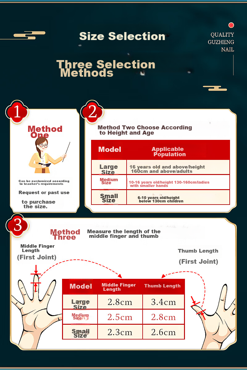Maneryuepu Guzheng Fingernails Performance Grade for Children And Adults, Beginner Grooved Fingernail Pieces in Tortoiseshell Color with Guzheng Adhesive Tape Gift Box Versio 7