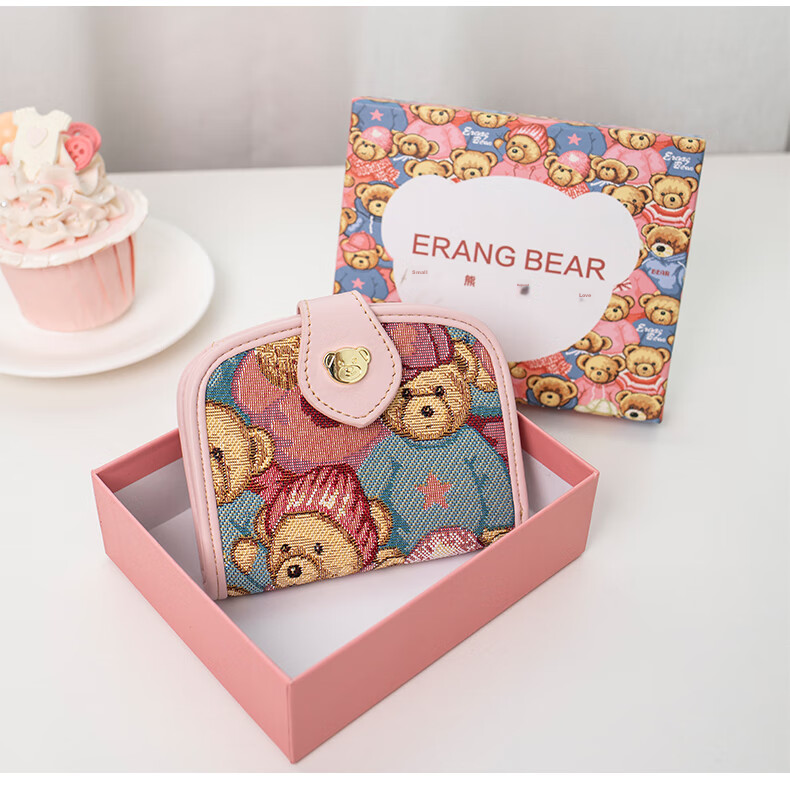 Xiaoxiongyilian Women's Wallet, New Cute Fabric Design, Multifunctional Card Holder, Mini Compact Exquisite Short Coin Purse, Christmas Gift 4