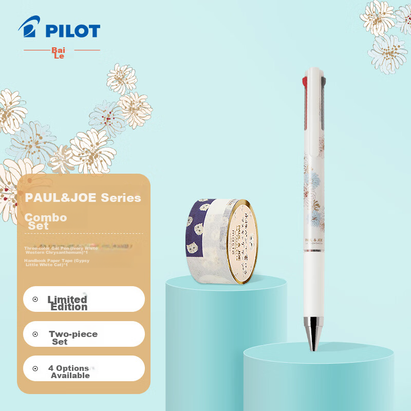 PILOT Juic-0148465