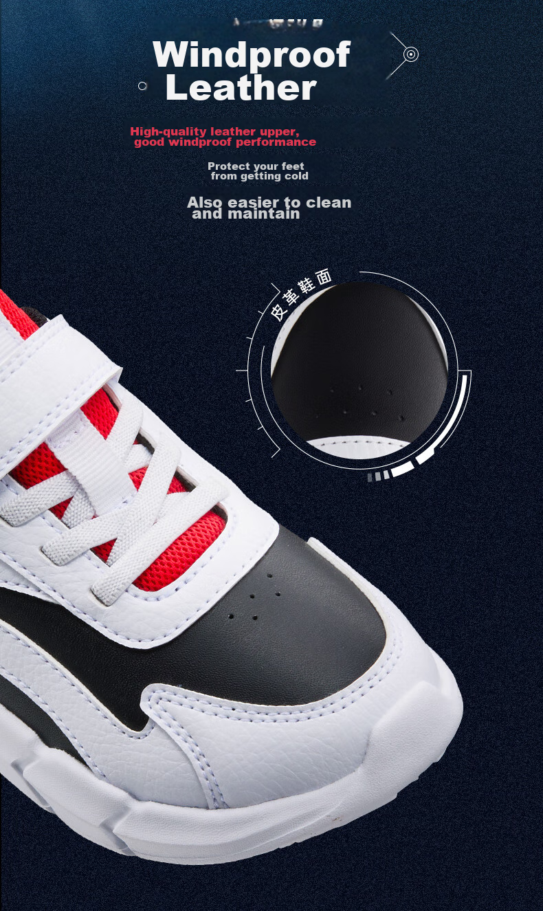 361° Running Shoes Sports Shoes Autumn And Winter Boys And Girls (3-12 Years Old) Leather Upper Windproof Running Shoes Rose Pink Color Size 35 7