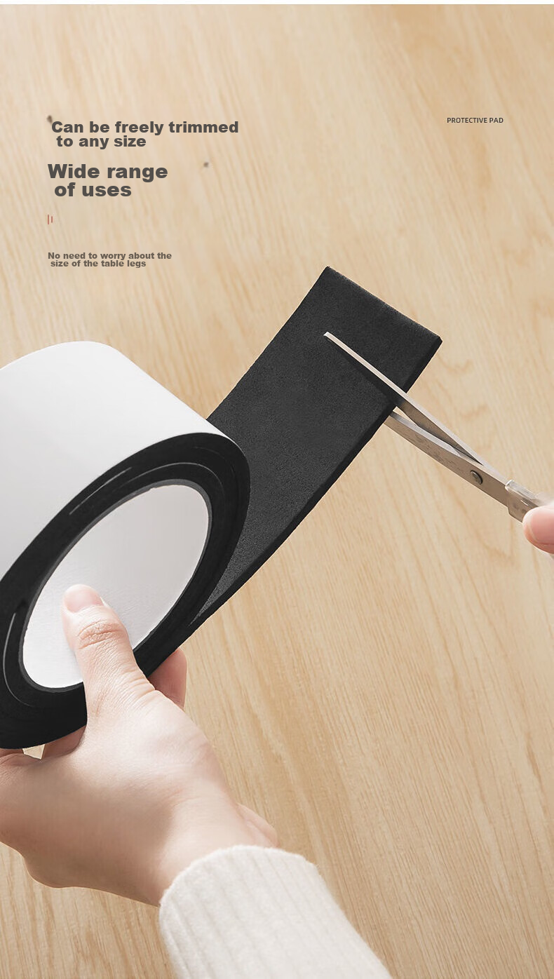 Hujia Chair Foot Pads, Non-Slip And Sound-Absorbing, Table And Chair Leg Quiet Pads, Cuttable EVA Material 5