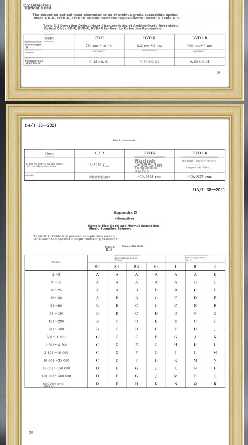 Qinghuatongfang DVD-R 4.7GB Archive-Grade Recordable Disc, Blank DVD Disc in Box, Single Disc, Archive-Grade DVD Disc, Single Disc Box Packaging, Printable 14