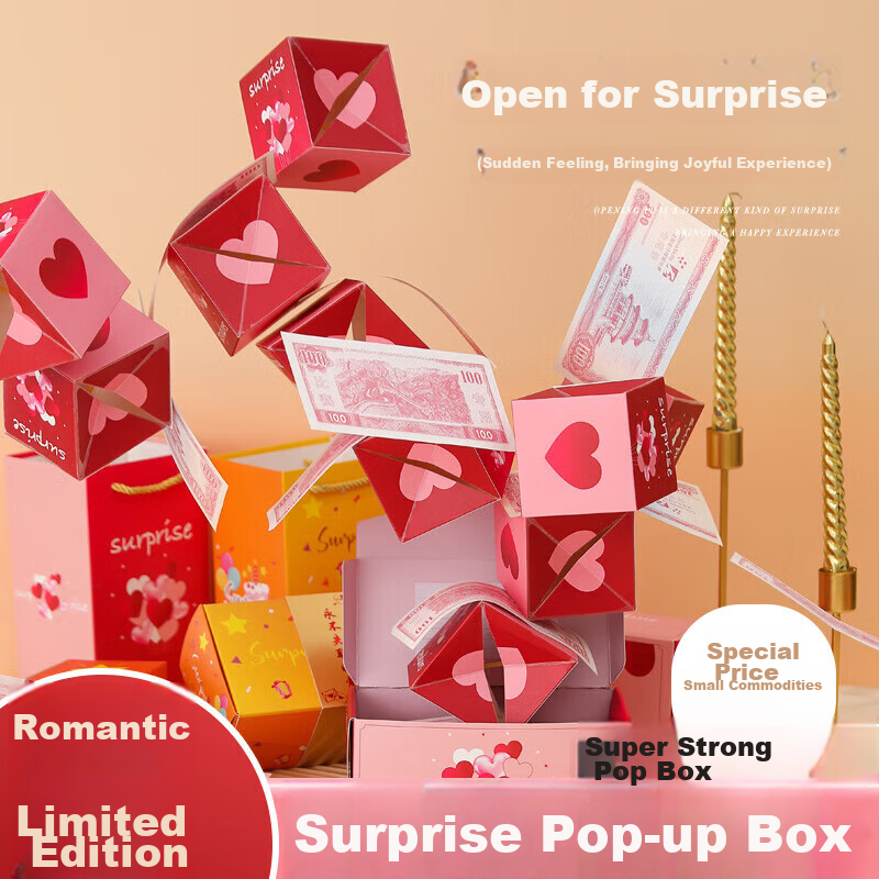 Jiashigao Birthday Surprise Explosion Box, Bullet Jump Box, Creative Red Packet, Valentine's Day Ceremony, Thoughtful Gift for Boyfriend And Girlfriend