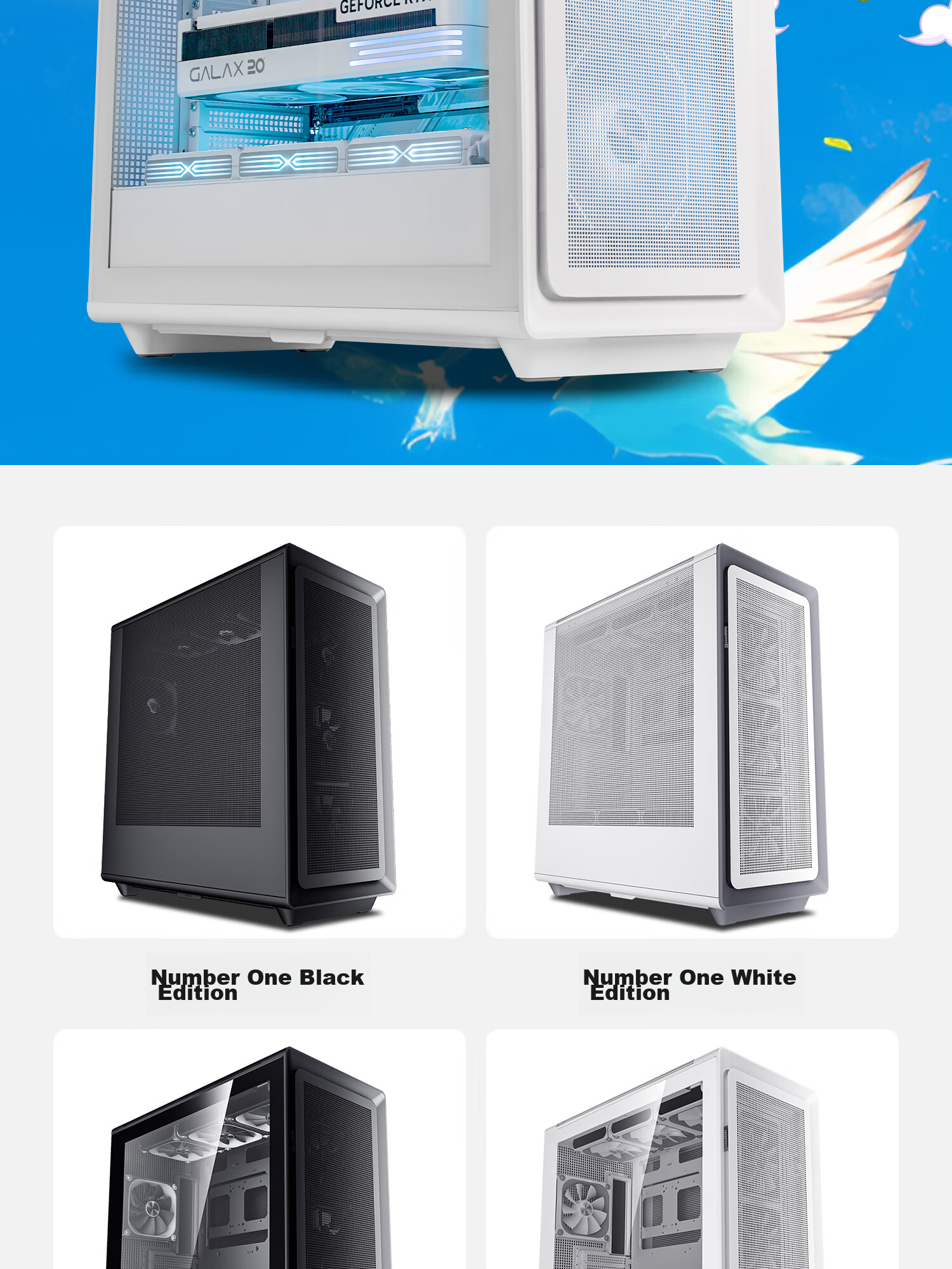 Aigo Fuyao Qianli No.1 White MESH Mesh Desktop Computer Case, Supports 360mm Water Cooling, ATX Motherboard, Airflow Chassis, Six-Sided Mesh Ventilation for Heat Dissipatio 2
