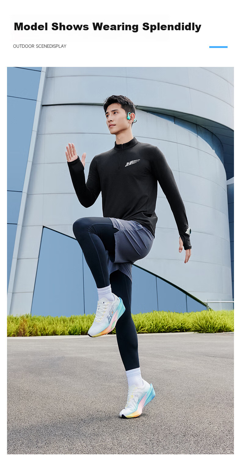 Jordan Feiying PB Modal Wool Long Sleeve Men's Professional Marathon Long T-Shirt Running Training Tee 12