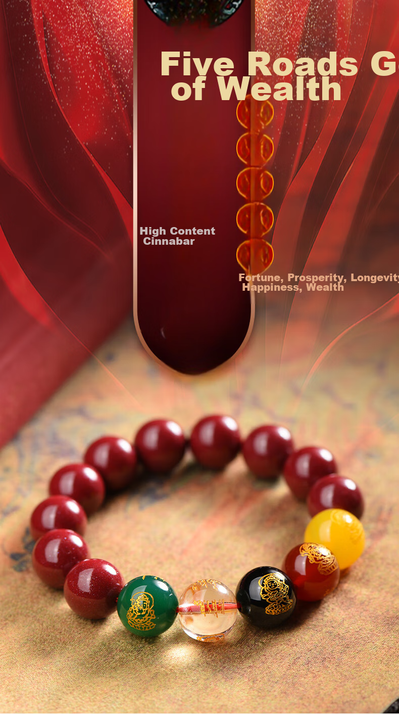 Cilingge Cinnabar Bracelet, Five Wealth Gods Bead Amulet, Zodiac Year Bracelet, Men's Father's Day Gift 2