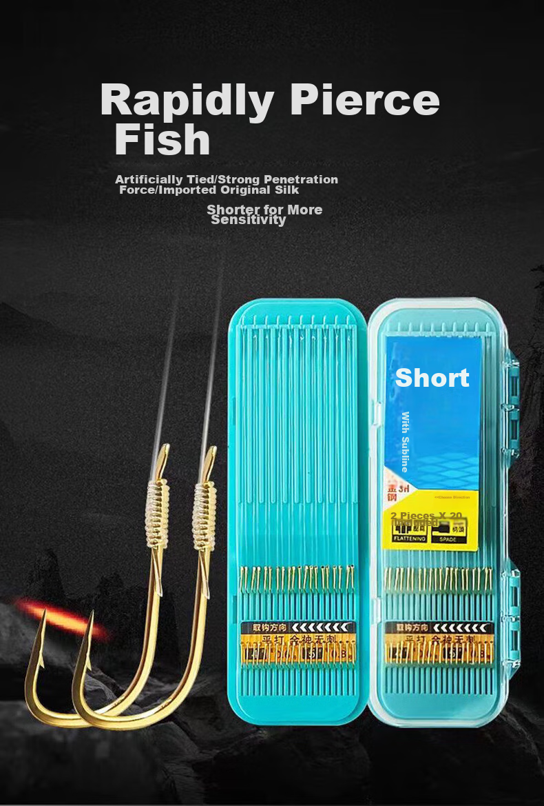 Feimiao Short Line Shihang Jinxue Set with Barbed Hook, Pre-Tied Finished Product, Double Hook [5#0.8+6#1.0] 8