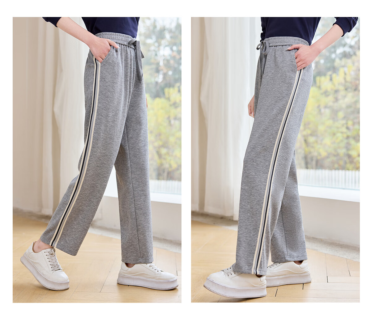 Halo Queen Casual Wide-Leg Pants for Women with Side Stripes Design, High-Waisted Loose Straight-Leg Trousers for Petite Figures H143K2003 39