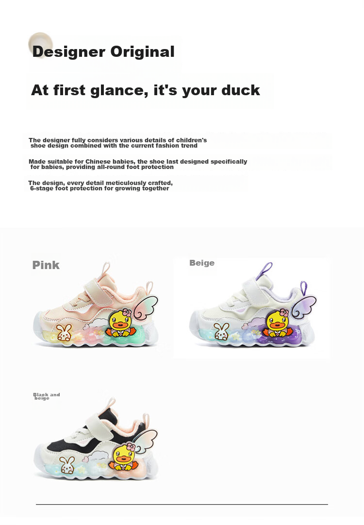 B.Duck Children's Shoes, Girls' Soft-Soled Sneakers, Light-Up Shoes with Flashing Lights, Spring And Autumn Season Bright-Light Shoes, White And Purple, Size 22 18