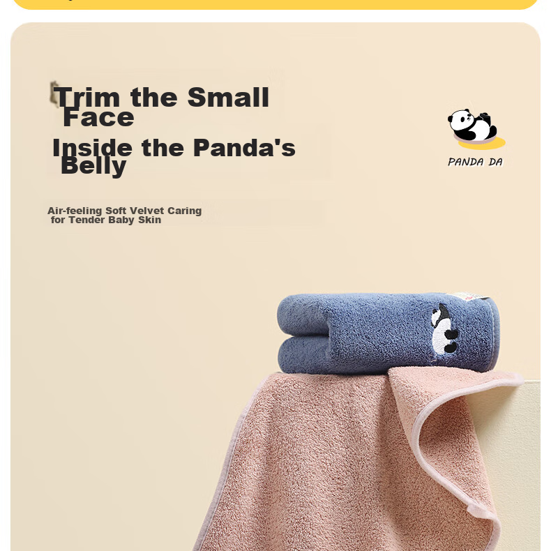 Grace Towels, Face Washing Class A Children's Towels, 4-Pack, Soft Absorbent Cartoon Children's Face Towels for Sports And Daily Use 8