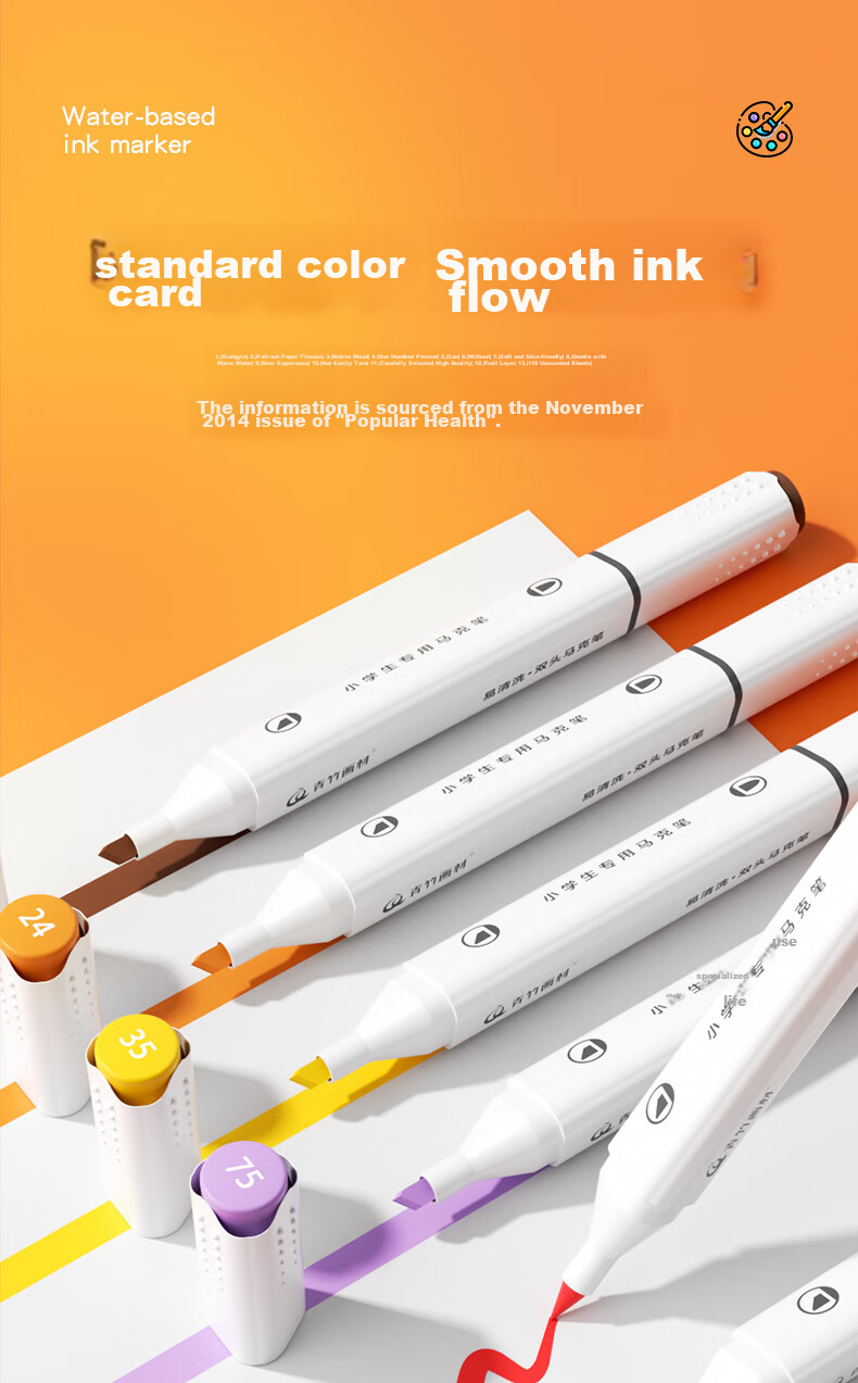 [Lowest Price Online] CHINJOO (CHINJOO) 36-Color Children's Markers, Water-Based Double-Ended Alcohol-Free Student-Specific Watercolor Pens, Washable Drawing Set, Art Sketching Kit 9