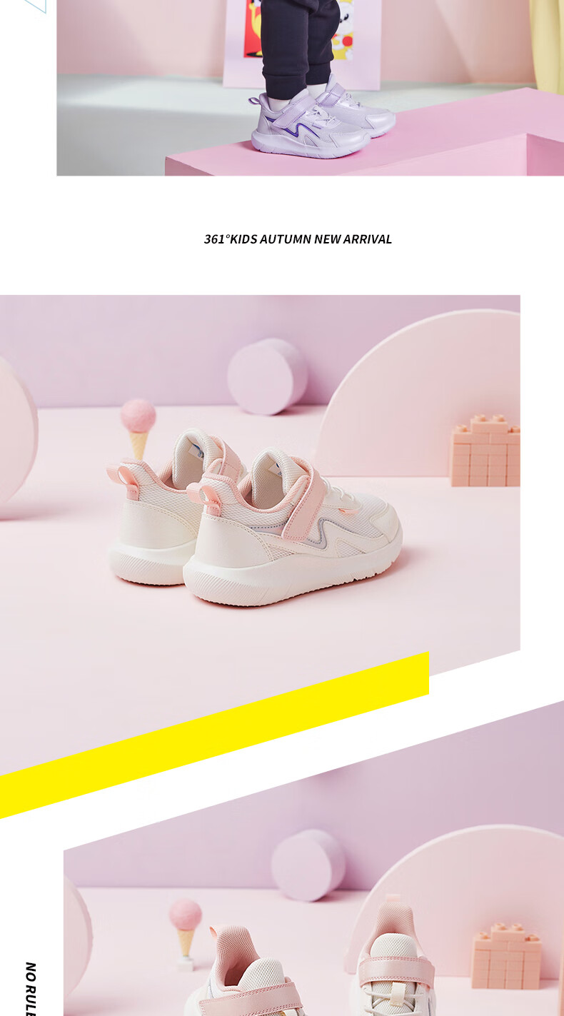 361° Children's Shoes, Girls' Sneakers, Spring And Autumn 2025, Lightweight And Breathable Casual Running Shoes for Young Children, White, Size 28 14