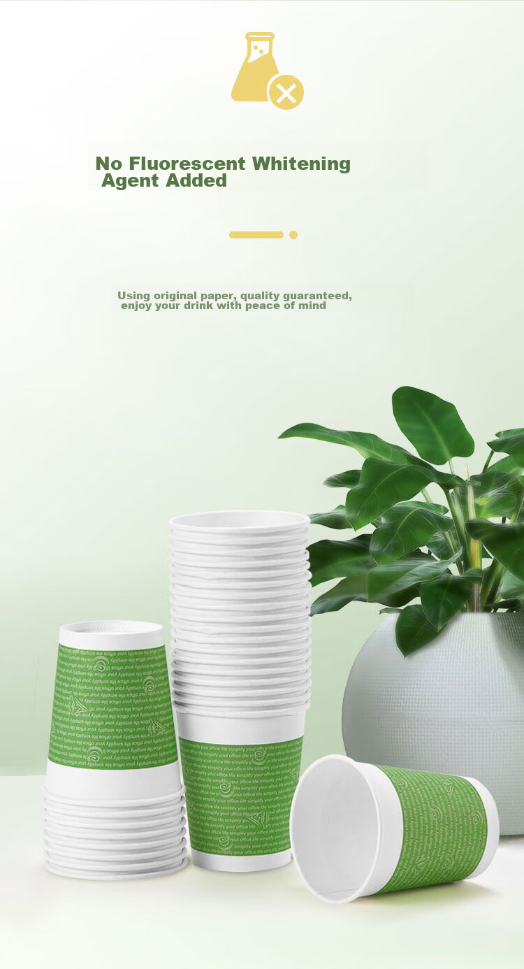 COMIX 100 Pieces 250ml Thick Disposable Paper Cups for Home And Business Use, Water Cups for Office Supplies L302 2