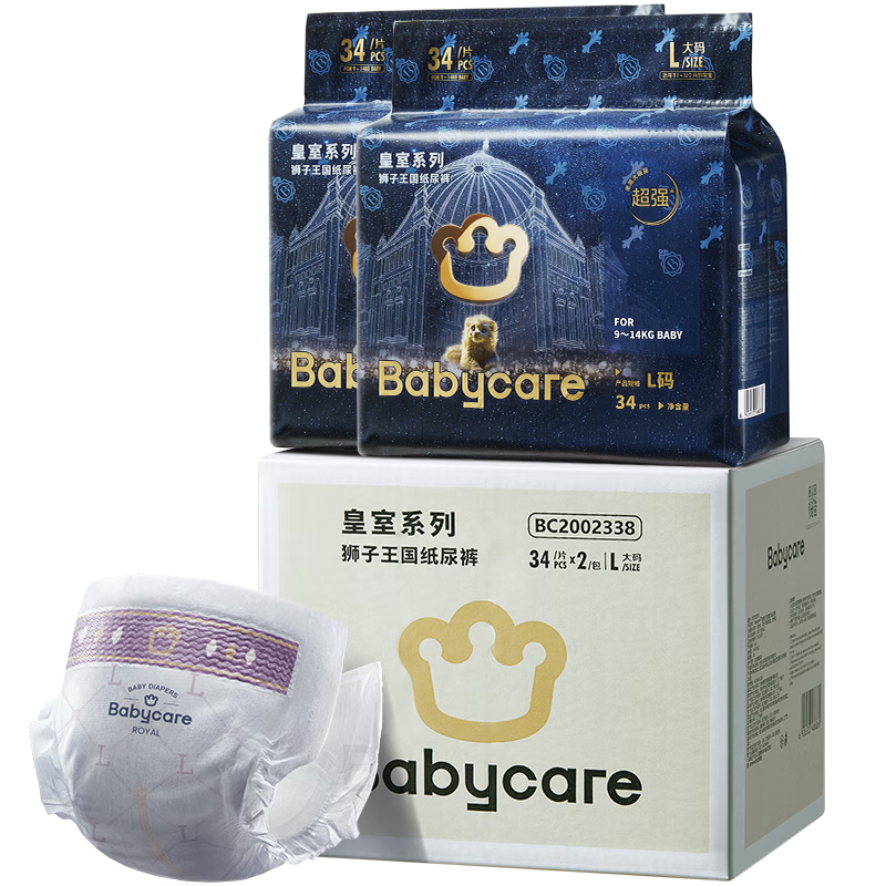Babycare Royal Lion Kingdom Mildly Acidic Diapers, Box of L68 Pieces (9-14kg), Baby Diapers, Breathable And Skin-Friendly