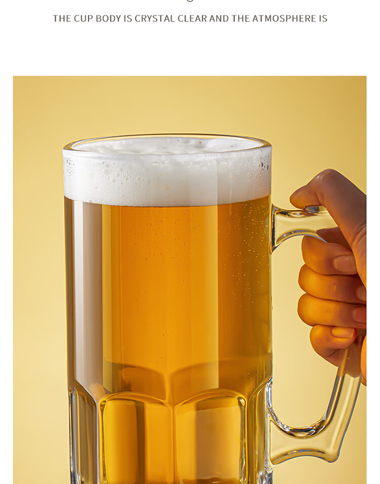 Baijie Beer Mug Creative High-Quality Glass Whiskey Cup Juice Beverage Water Cup 500ml 15
