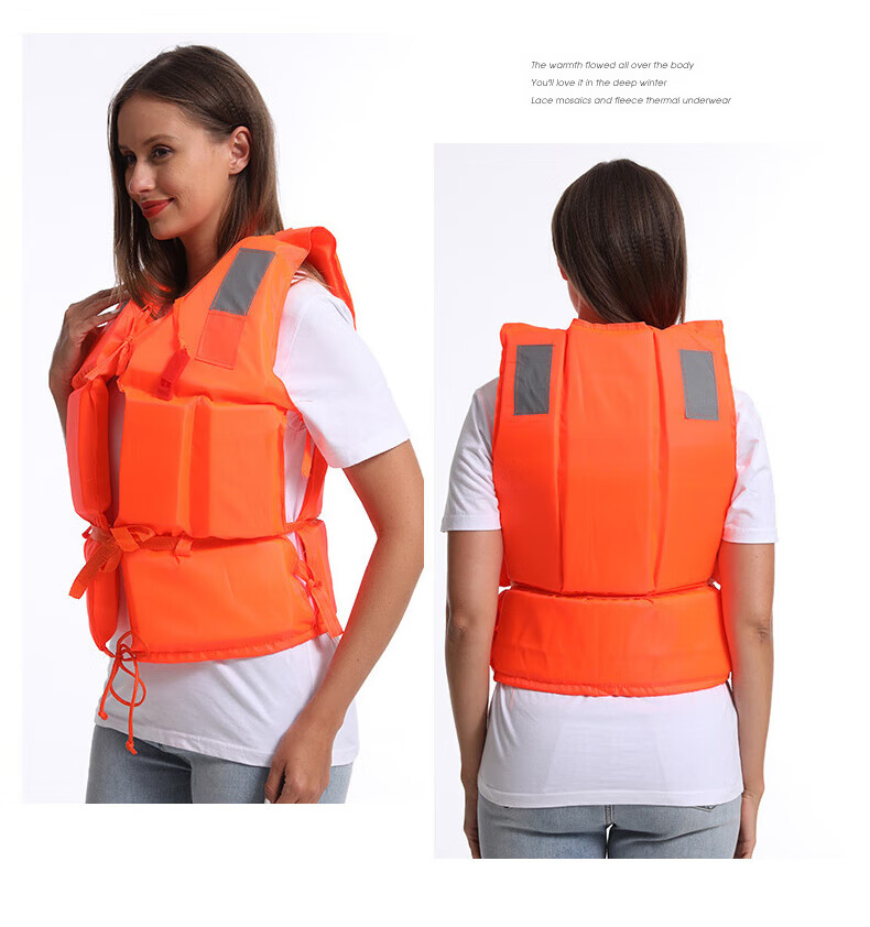 Yonglebao Adult Life Jacket Swimwear with Whistle, Reflective Strips, Outdoor Flood Prevention And Emergency Rescue Rafting, 2-Piece Set 9