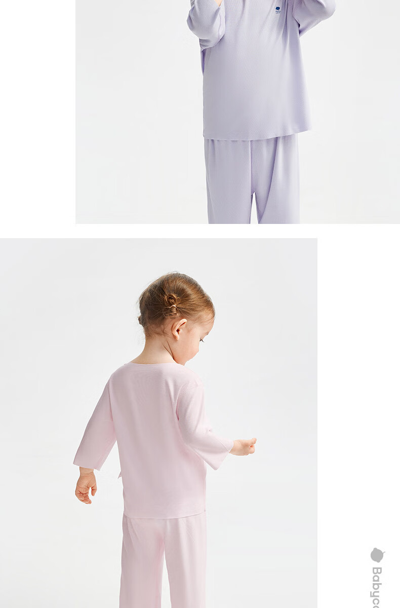 Babycare Children's Pajamas Youkesi Thin Baby Home Wear Set [Spring And Summer Style], Wind Sail Blue, Size 130 5
