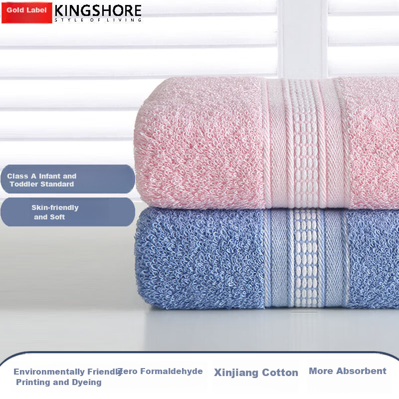 KING SHORE Pure Cotton Towels, Soft And Highly Absorbent Face Towels, Home-Use Grade A Pure Cotton Sports Towels, 2-Pack, Blue/red