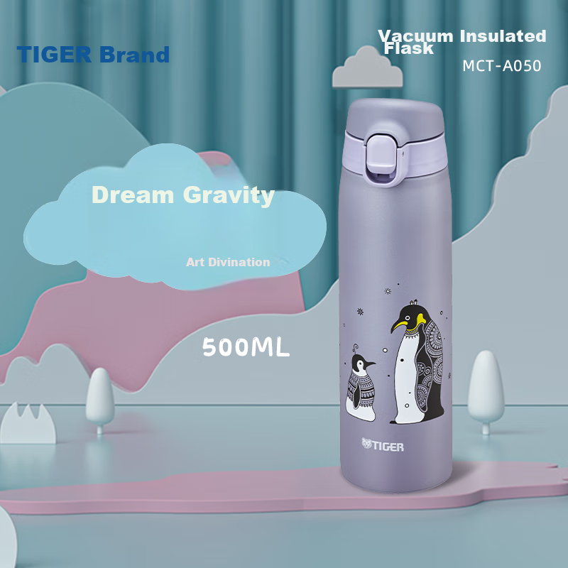 TIGER Lightweight Portable Stainless Steel Cartoon Illustration Insulated Water Bottle MCT-A050 Gray Penguin 500ML