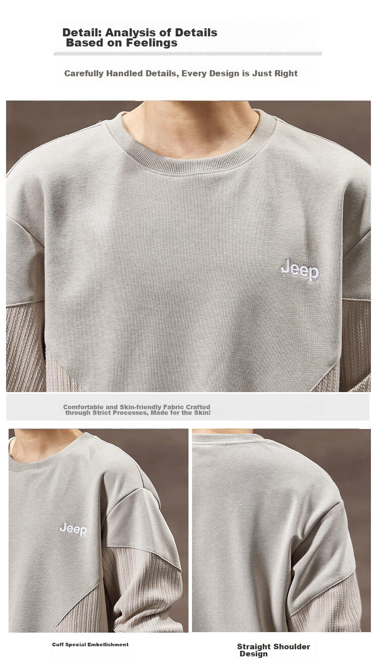 JEEP Heavyweight High-End Sweatshirt for Men, Spring And Autumn 2026, Loose-Fitting Trendy Sweatshirt, Casual Men's Sportswear, Long-Sleeve Top 5