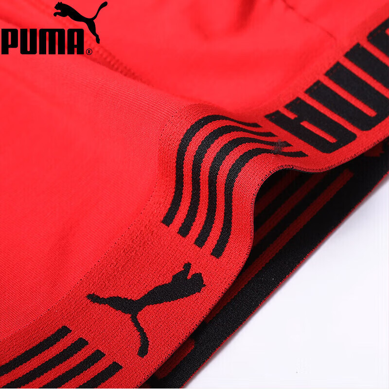 PUMA M...