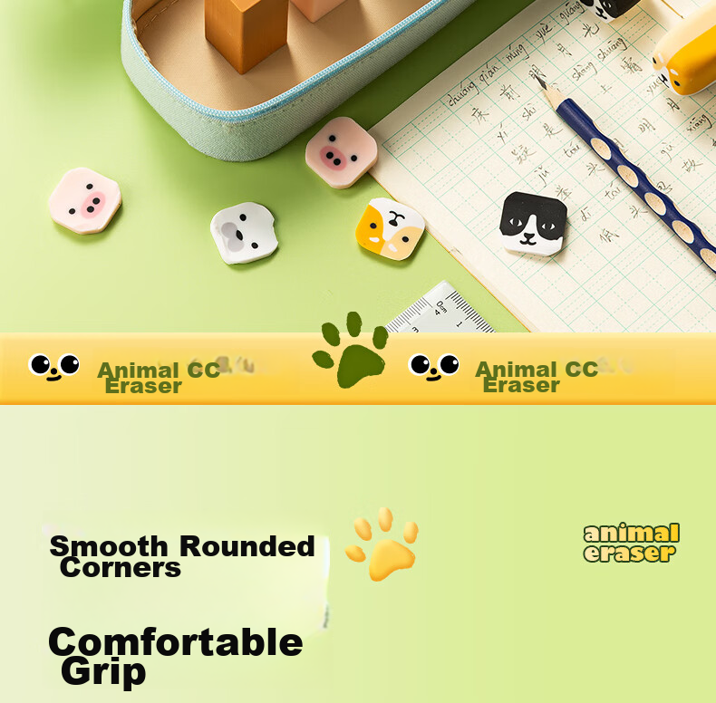M&G Stationery Animal Eraser, Dust-Free Eraser, Fun Student Eraser, 1 Piece Random Color AXP963NL 13