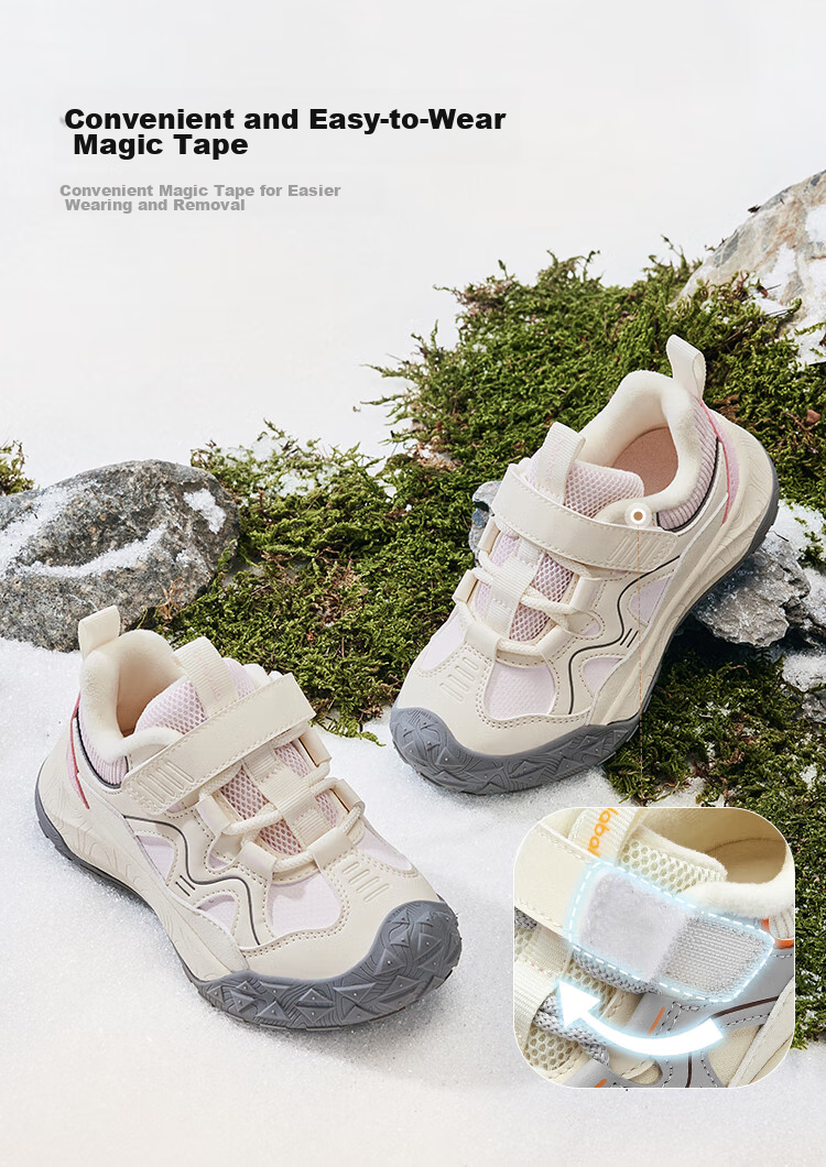 BALABALA Children's Shoes, Toddler Walking Shoes for Boys And Girls, Autumn And Winter Outdoor Steady Walking Fleece-Lined Non-Slip Footwear for Babies 7