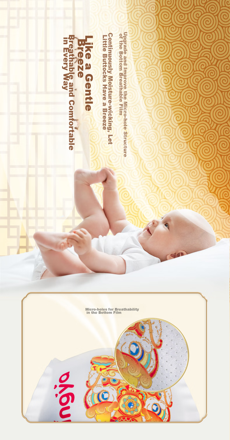 YINGYA Mengya Diapers NB Size 46 Pieces [1-3kg], Ultra-Thin And Dry Baby Diapers for Boys And Girls 6