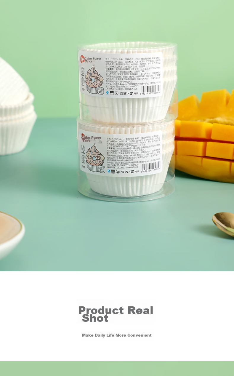 Yekee High-Temperature Resistant Baking Paper Cup Liners, Snow Melon Girl Paper Trays, 5cm Cake Paper Trays, 100 Pieces, Y-3975 7