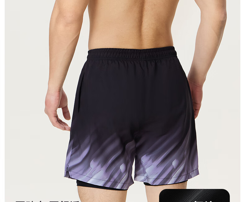 Li-Ning Swimming Trunks for Men, Anti-Embarrassment Swim Shorts, Knee-Length Two-In Water And Land Dual-Use Beach Shorts, 0222 Black 2XL 8