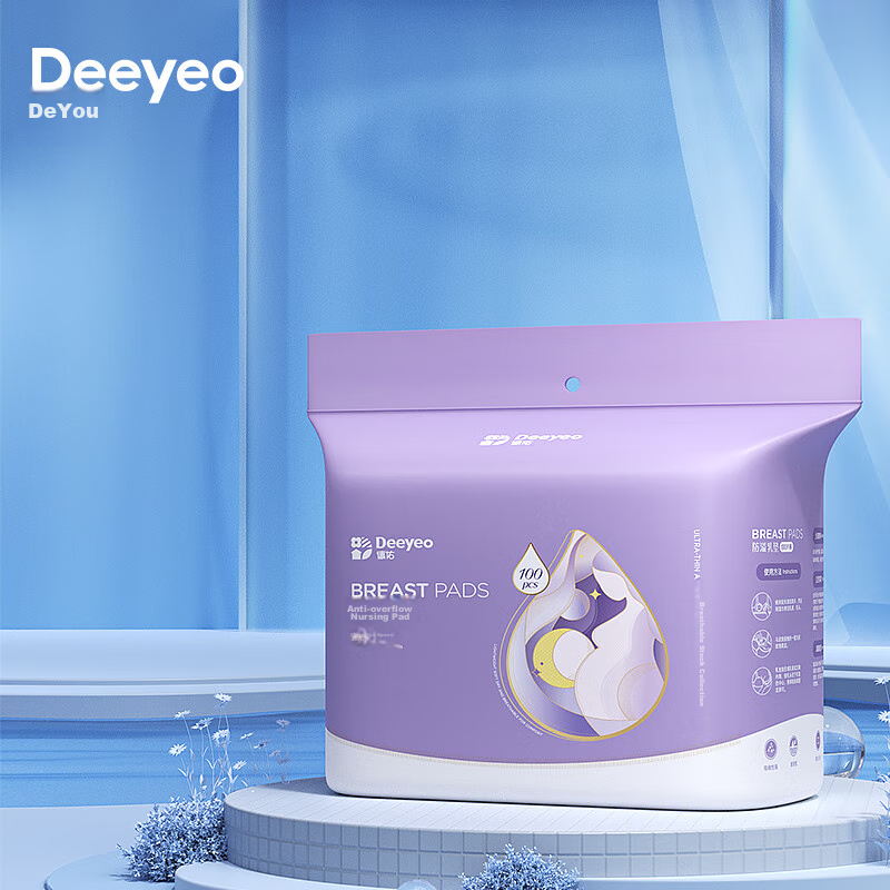 Deyou Disposable Breast Pads, 100 Pieces, Breathable Breast Pumps, Postpartum Milk Barrier Pads, Soft And Anti-Slip Nursing Pads