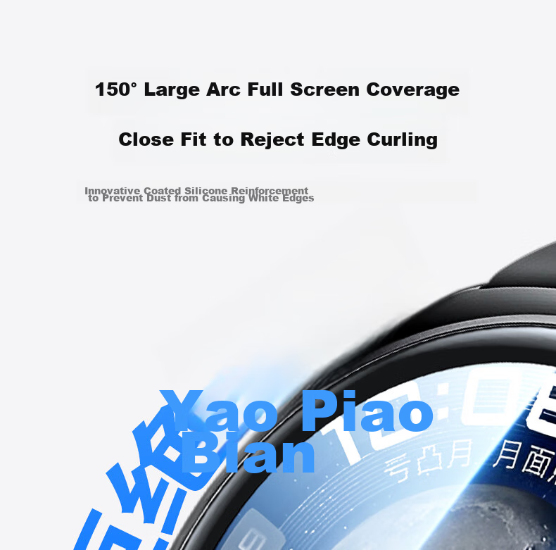 UGREEN Compatible with Huawei Watch 4/3 Protective Film, Composite Film, Non-Tempered Glass, HD Full Screen Coverage, 46mm Shockproof, Explosion-Proof, Scratch-Resistant, Fingerprint-Resistant 6
