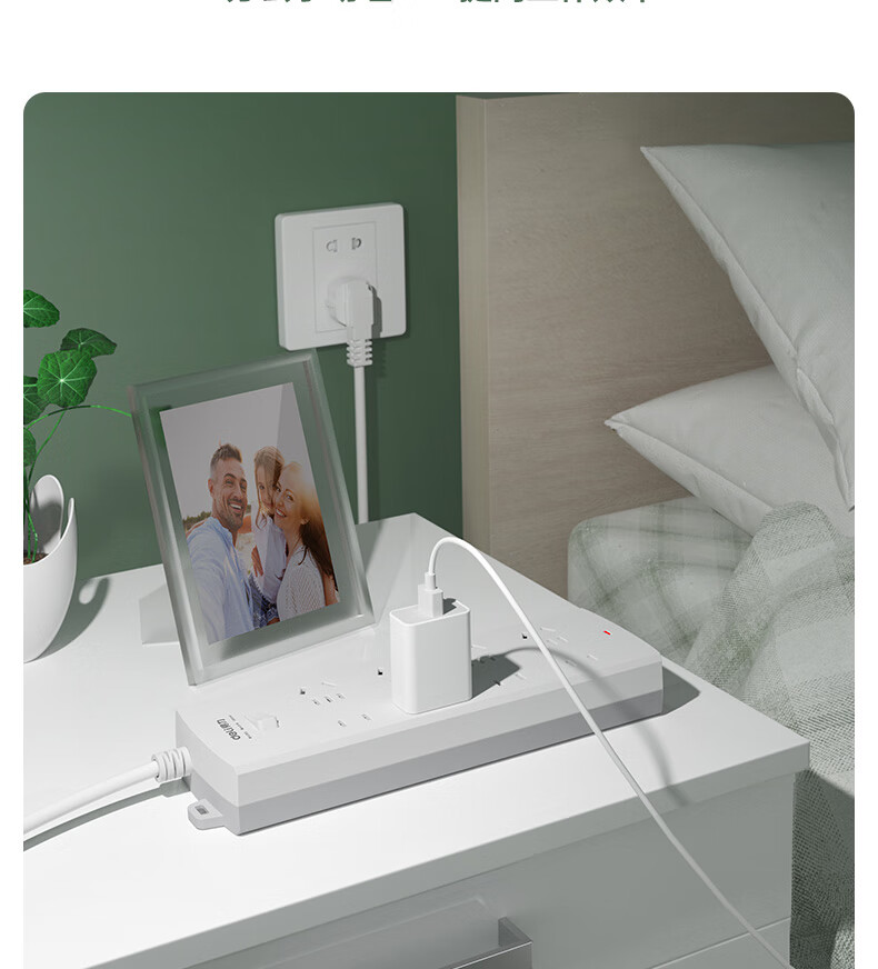 Deli 3C Certified National Standard Power Strip, Extension Cord/Power Bar/Surge Protector, Overcurrent Protection, 3993S, 4+4 Outlets with Master Switch, 3 Meters Long 11