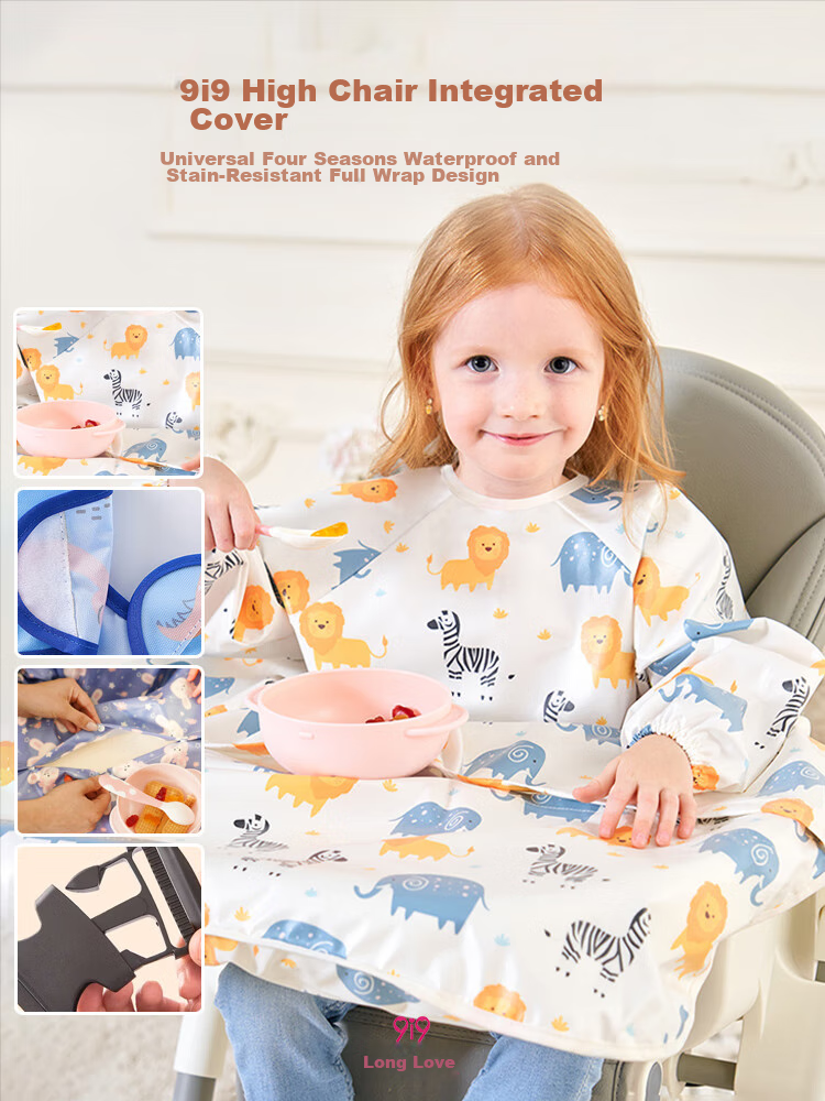 9I9 Children's Eating Cover, Summer Sleeveless Dining Chair, Integrated Waterproof And Stain-Resistant Baby Apron, Splash-Proof Bib, A52 Detachable 1