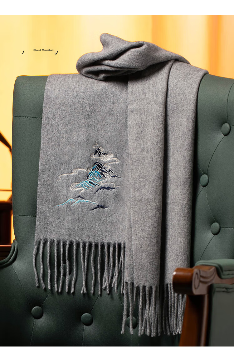 Shanghaigushi 100% Wool Scarf Gift Box, Winter Warmth, Embroidered Neckwear for Men And Women, Birthday Gift for Mom Or Teacher, National Day Present 36