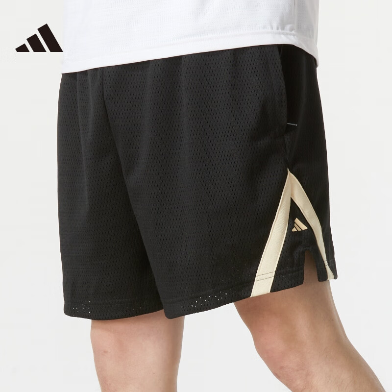 Adidas Men's Basketball Series SLCT WWH SHORT Breathable Casual Shorts IT4732 A/S 7