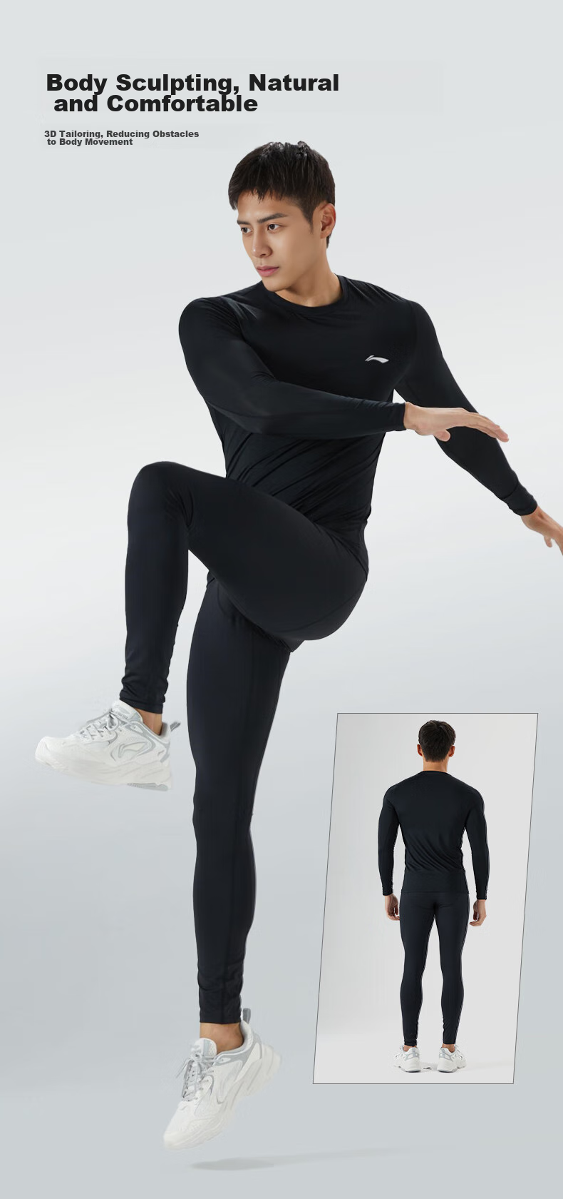 Li-Ning Running Sportswear Set, Autumn And Winter Quick-Dry Tight-Fitting Shirt, Breathable Men's Shorts, Basketball Badminton Base Layer Fitness Training Clothes 6