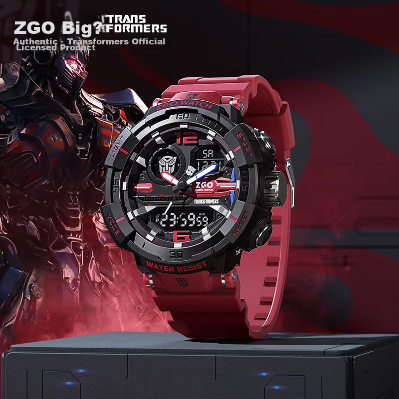 ZGO Birthday Gift Electronic Watch for Men, Students, Middle And High School Teenagers, Multifunctional Sports Watch 8981 Red