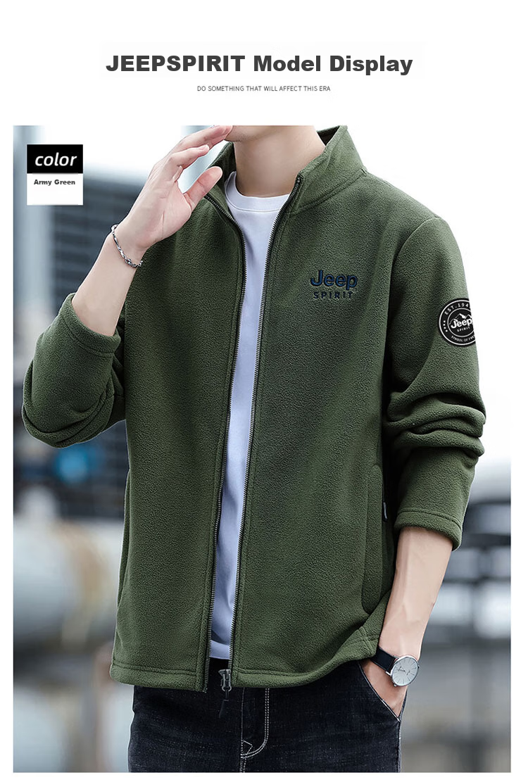 JEEP SPIRIT Men's Jacket, Autumn And Winter Korean-Style Fleece Coat, Stand-Up Collar Top for Men, Army Green, 3XL 14