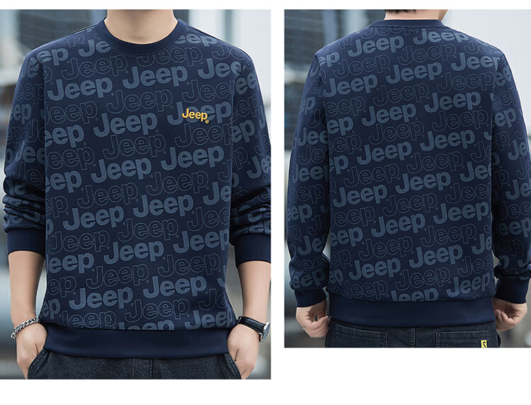 JEEP Men's Sweatshirt, Spring And Autumn Round Neck Trendy Loose Long Sleeve T-Shirt, Casual Menswear, Army Green, 4XL 9