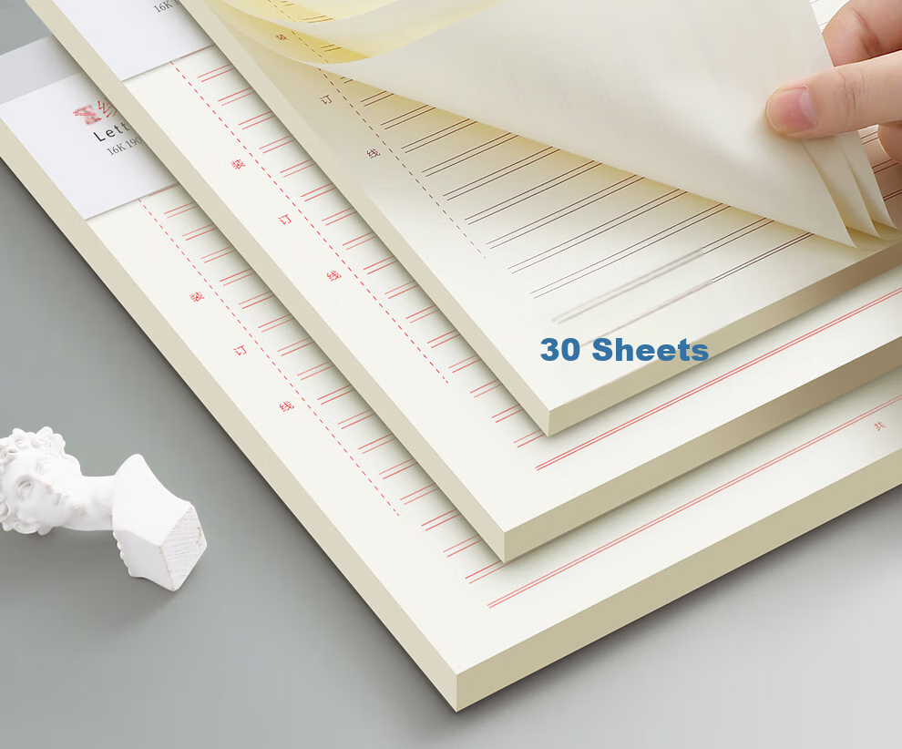 Jiaranheng 10-Pack 16K Single-Line Letter Paper, 300 Sheets Total, Specialized for Letters And Applications, Thickened Notebook Paper for Party Application Essays, Writing Letters, Stationery, Draft Paper, 39601 14