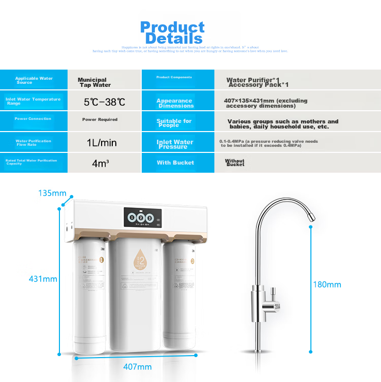 3M Under-Sink Water Purifier Fresh Water 400GR8-39G (C) Original Compressed Activated Carbon Rod Composite Filter Cartridge C1-R8 11